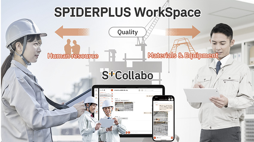 How Spiderplus Is Driving Digital Transformation in Construction Across Asia