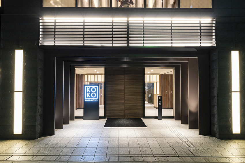 KOKO Hotel’s Vision for Japan Tourism
